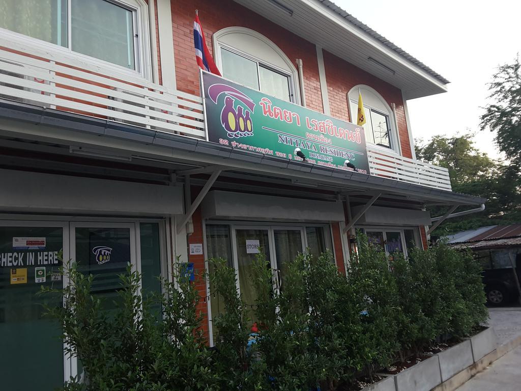 Nittaya Residence Pak Kret Esterno foto