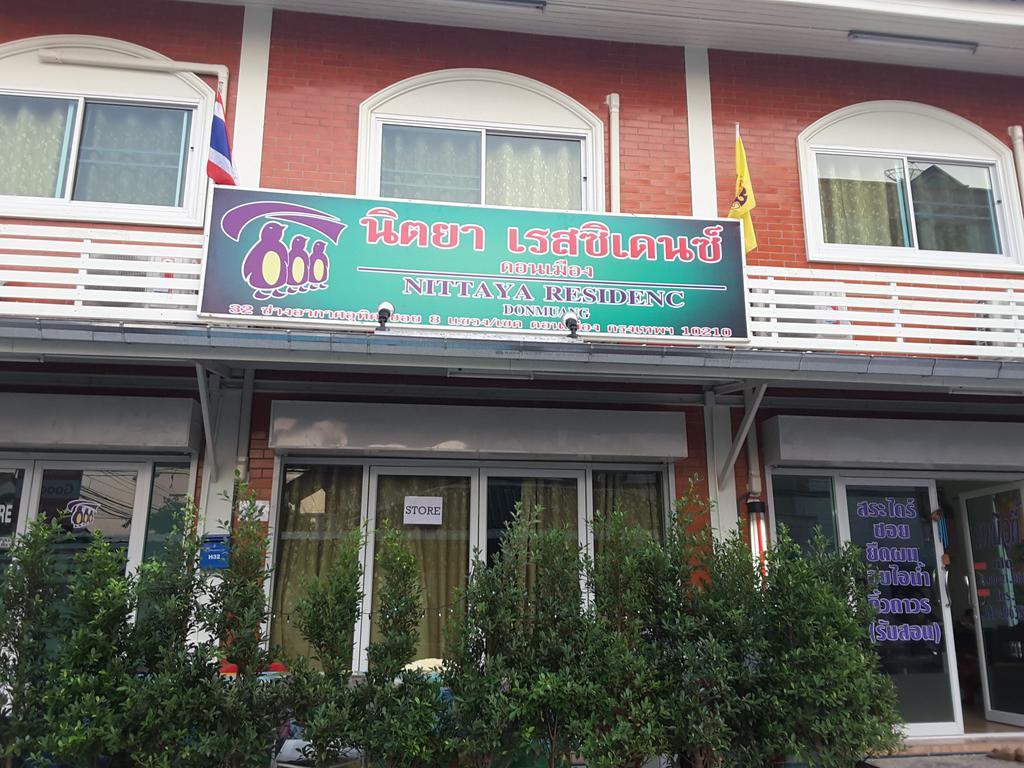 Nittaya Residence Pak Kret Esterno foto