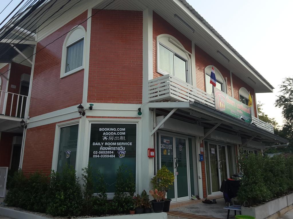 Nittaya Residence Pak Kret Esterno foto